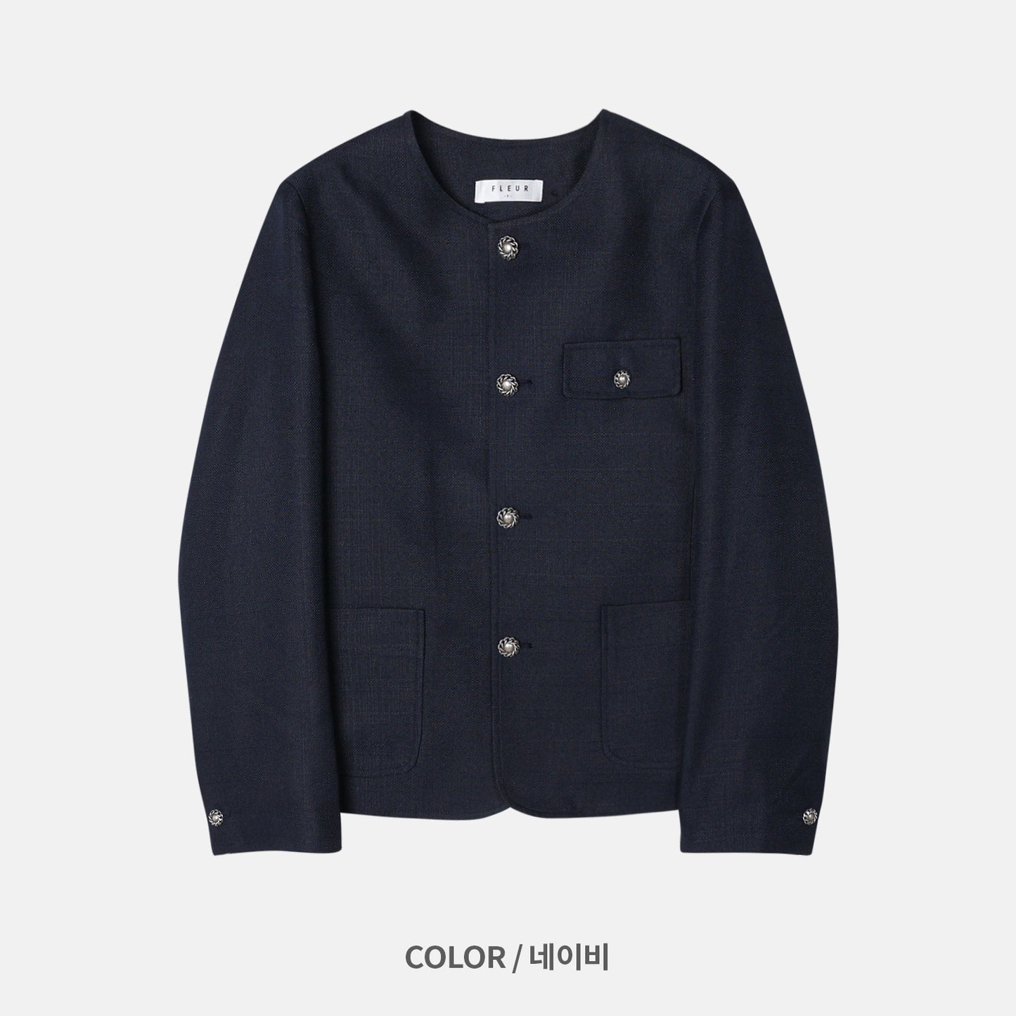 Urban Collarless Tailored Jacket