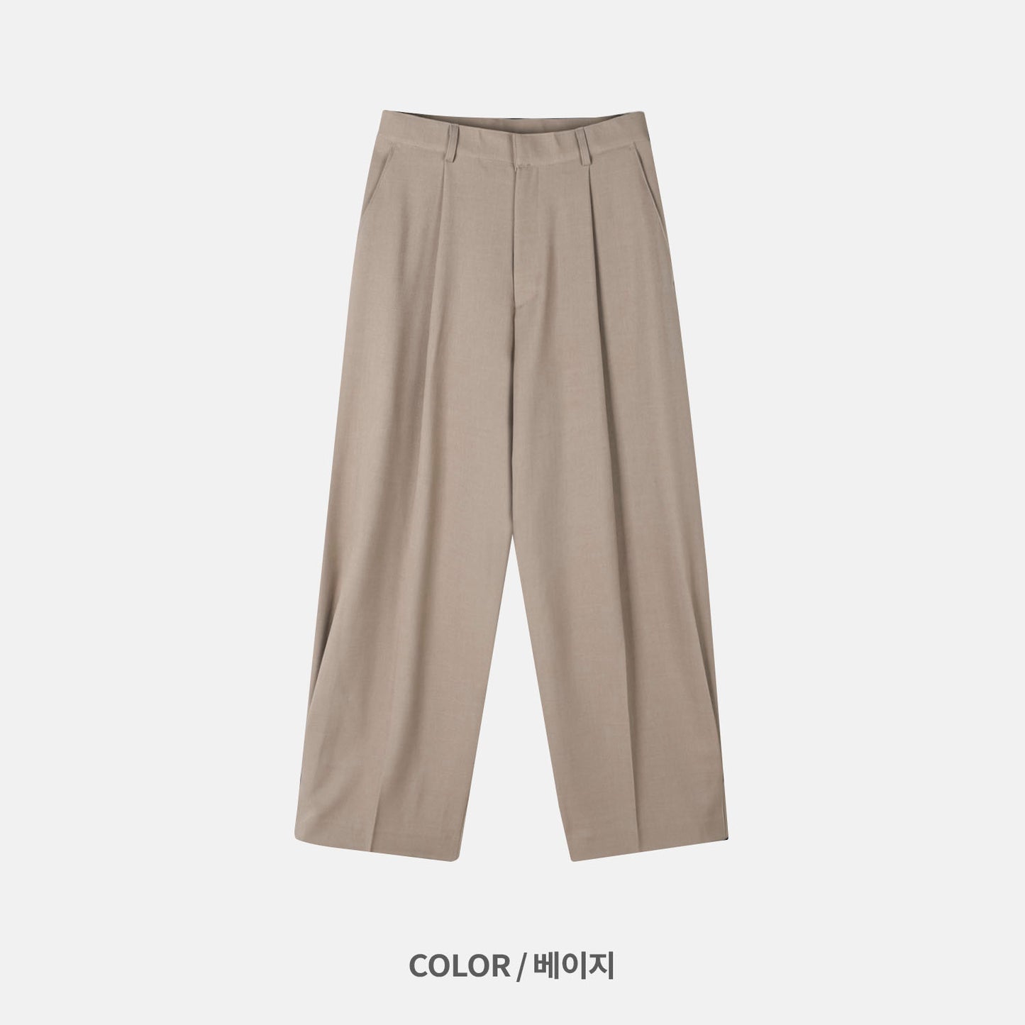 Urban Drape Wide Trousers