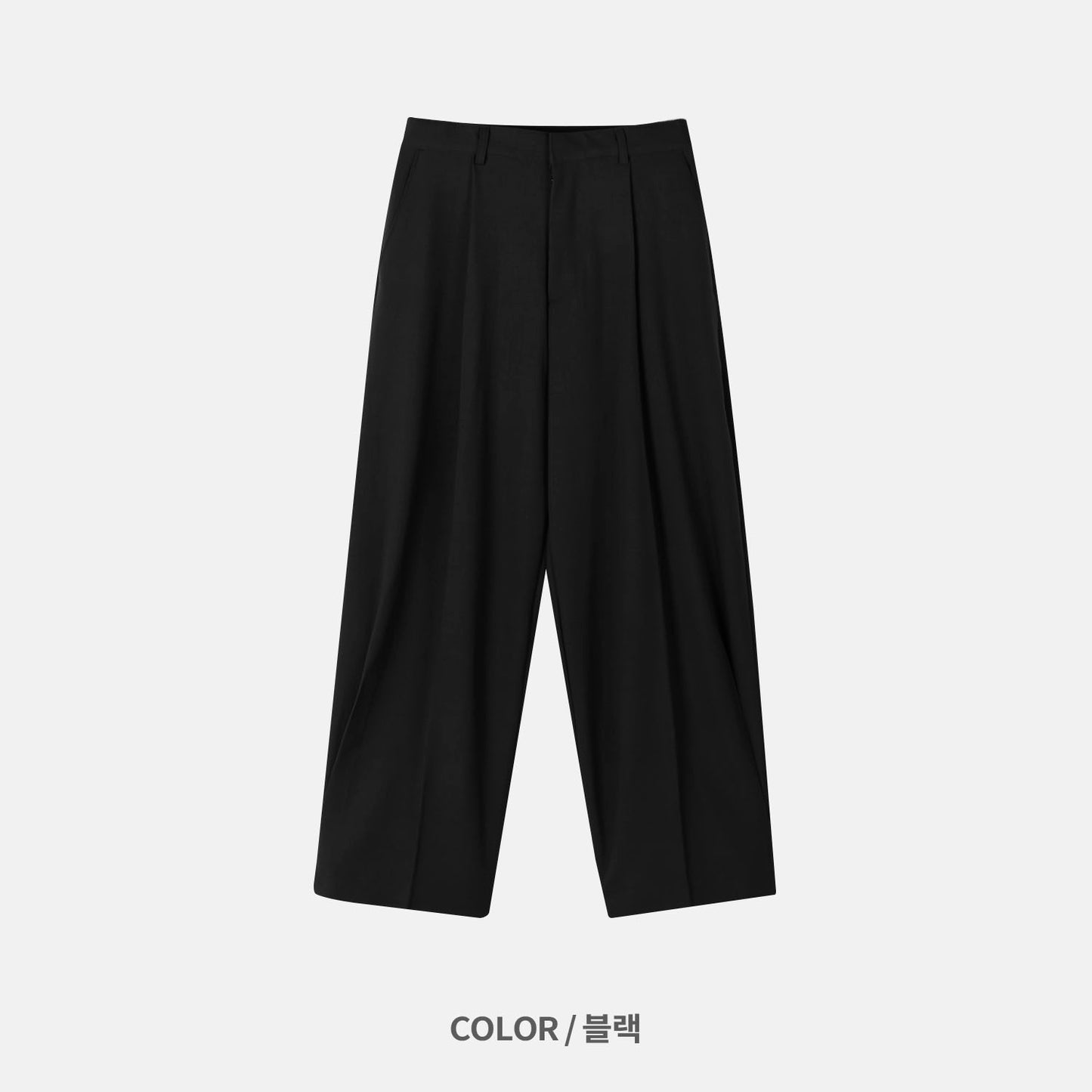 Urban Drape Wide Trousers