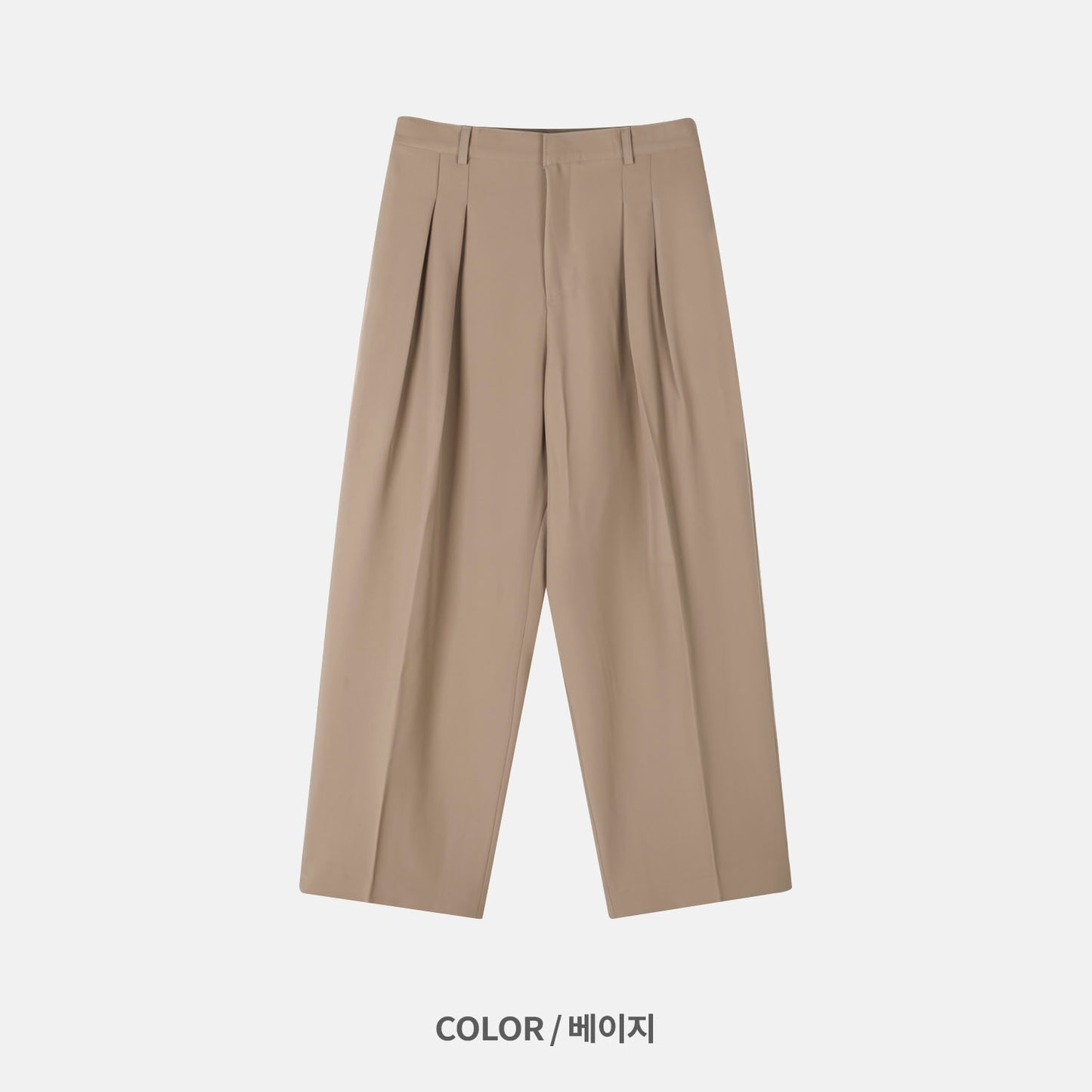 Classic Drape Two-Tuck Trousers