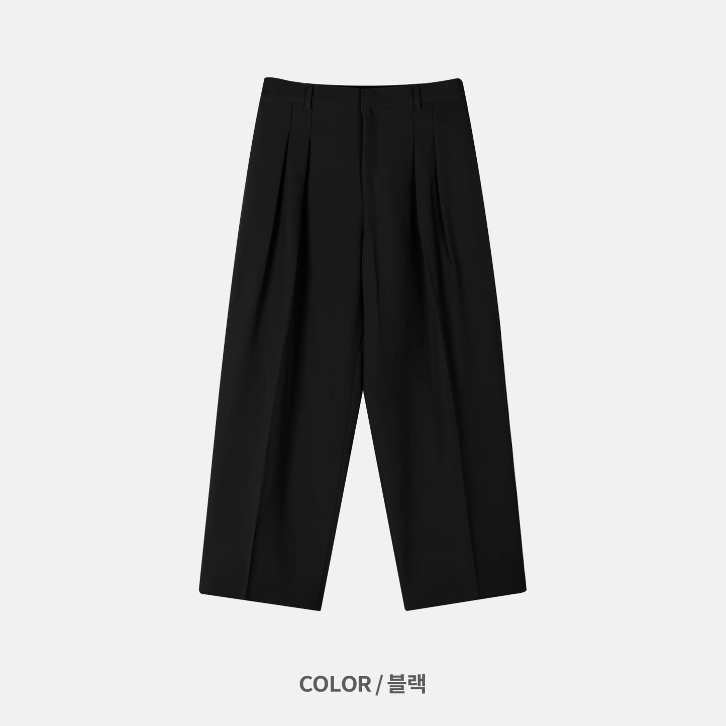 Classic Drape Two-Tuck Trousers