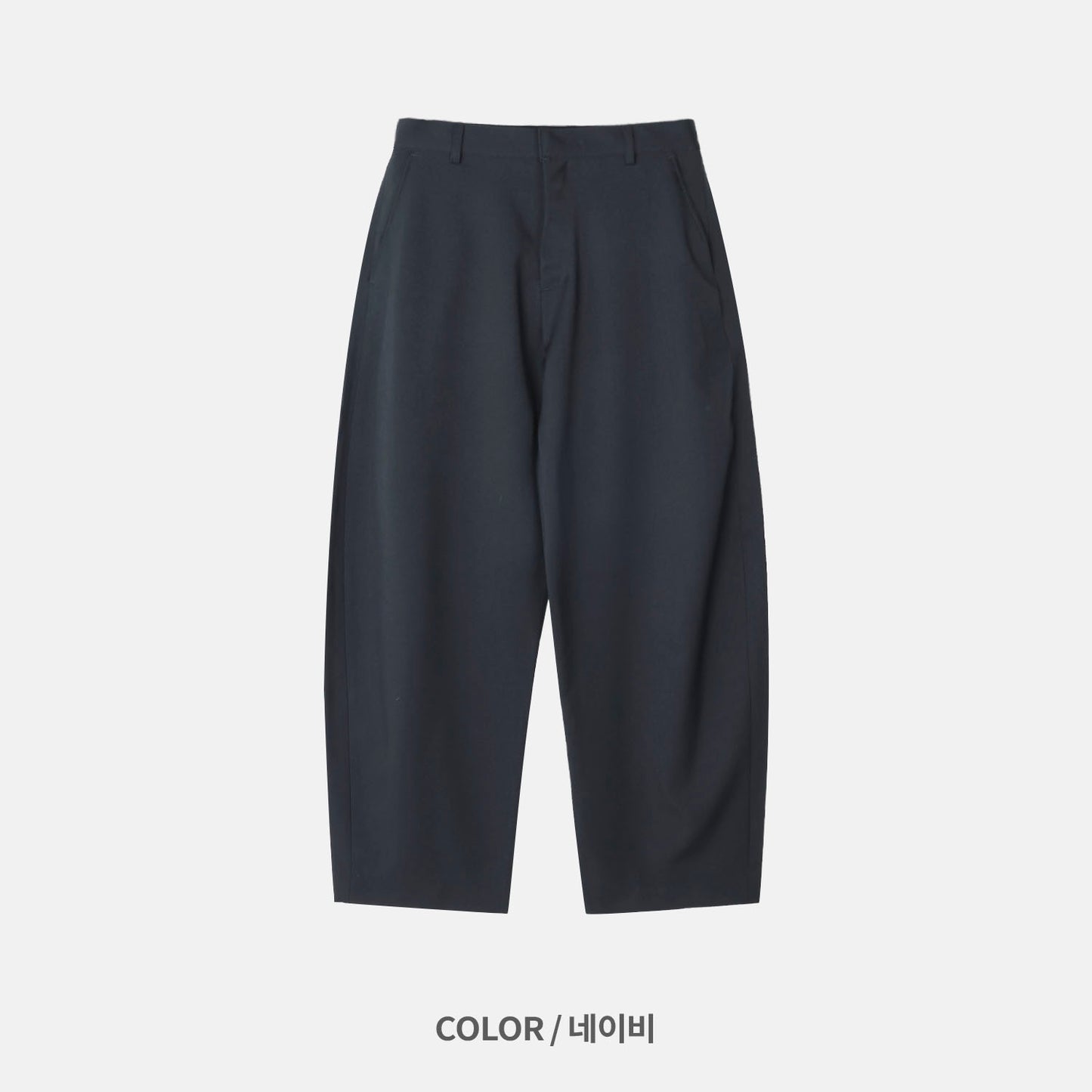 Minimal Drape Wide Slacks