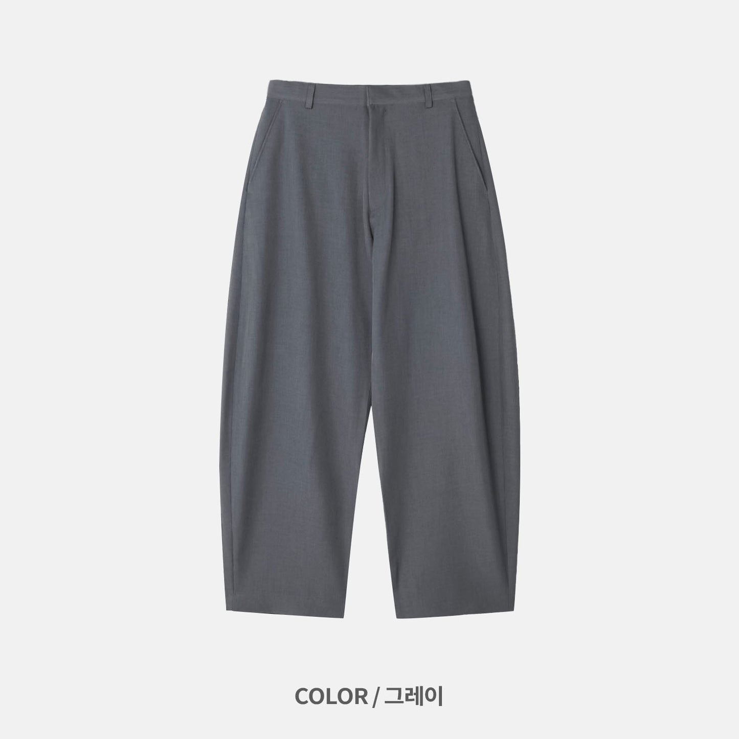 Minimal Drape Wide Slacks