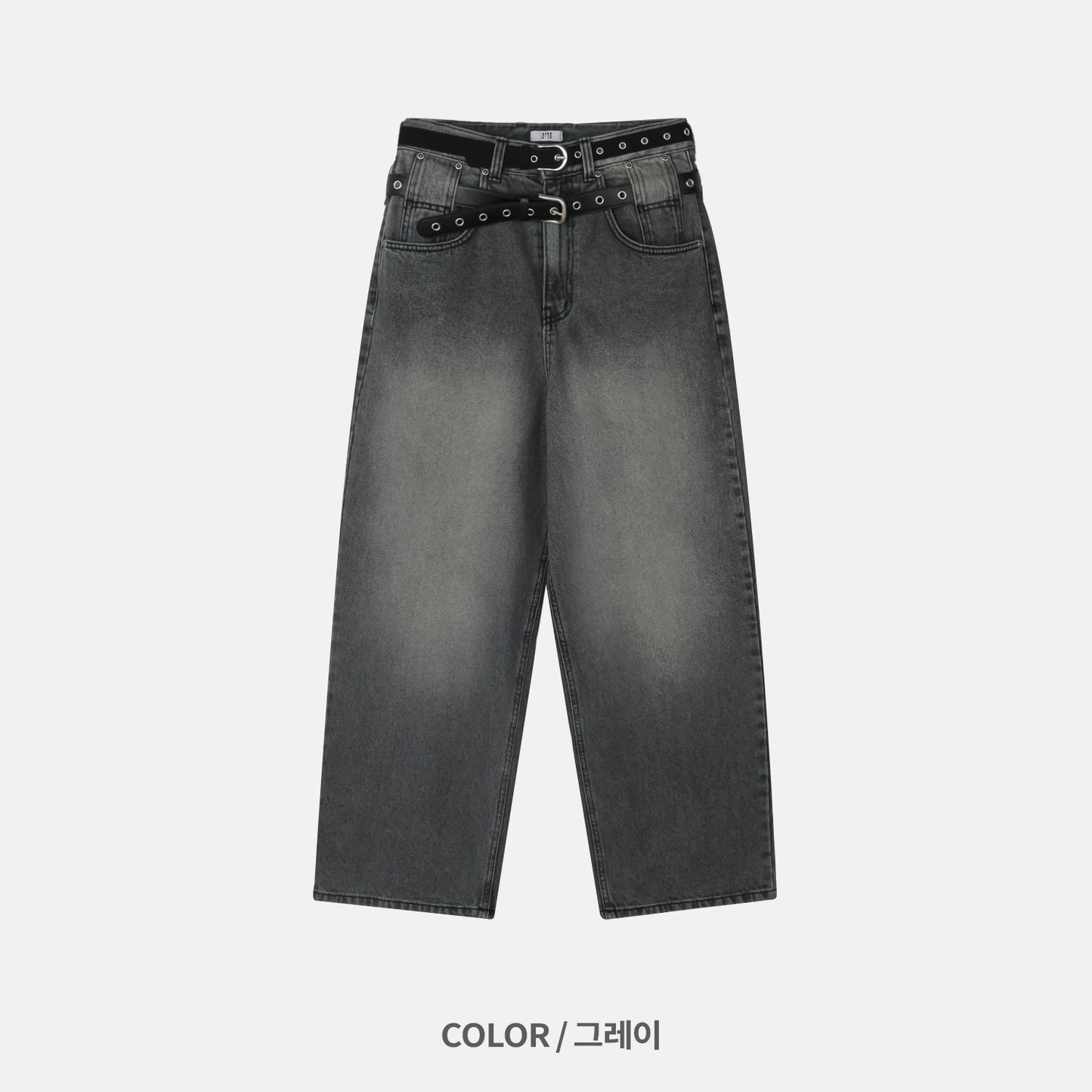 Double Belt Wide Denim