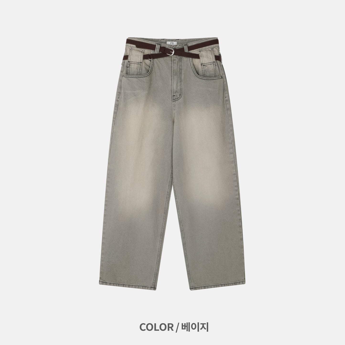 Double Belt Wide Denim