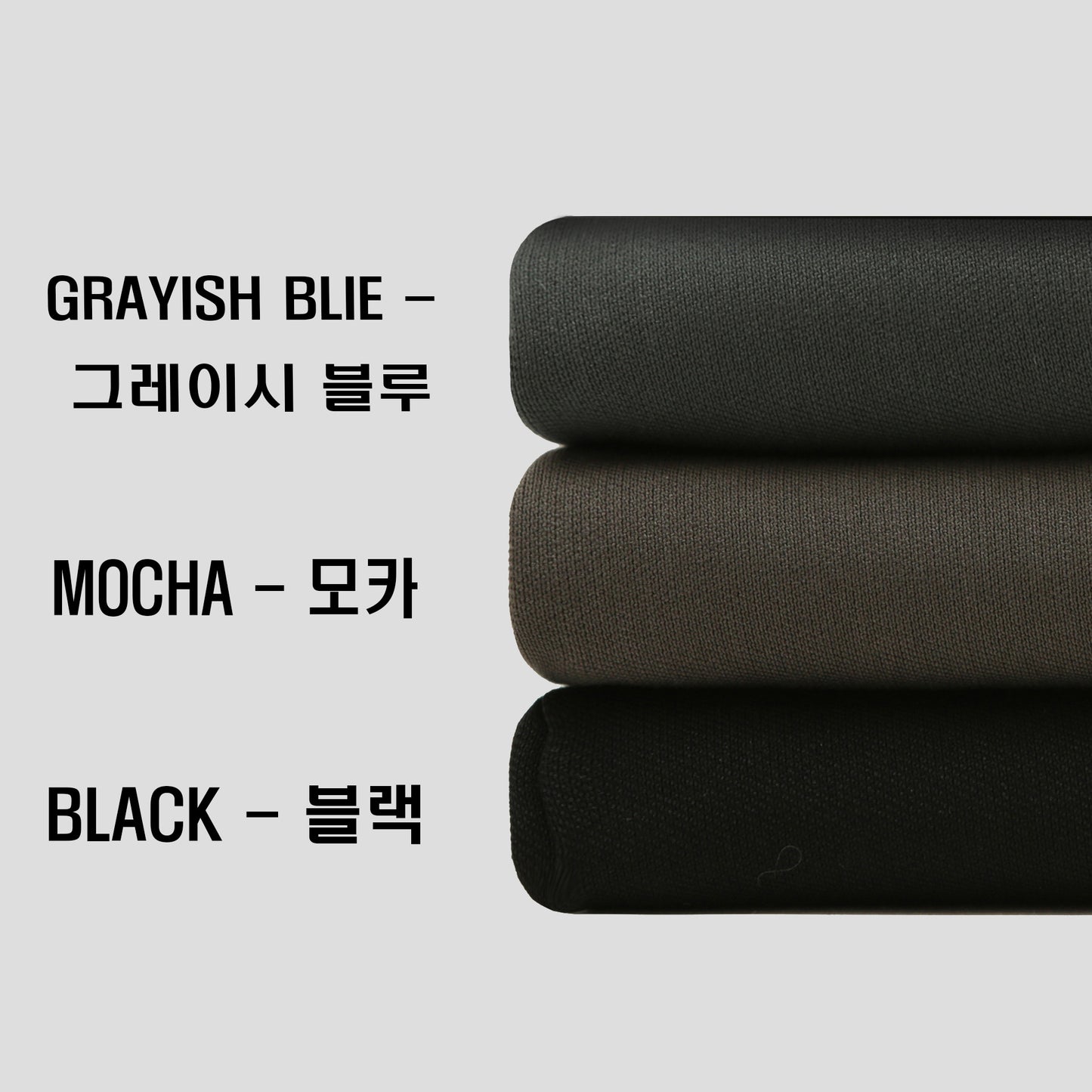 Vision Wide Setup Suit