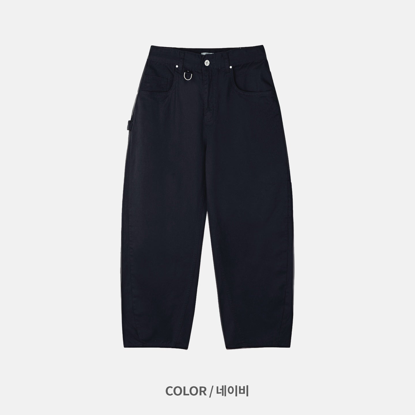 D-Ring Curved Balloon Fatigue Pants