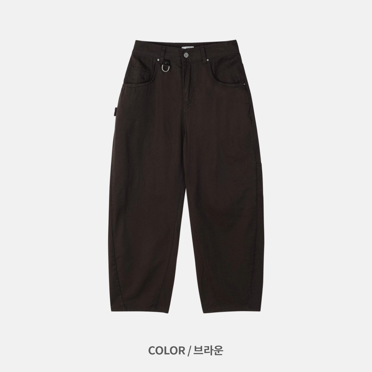 D-Ring Curved Balloon Fatigue Pants