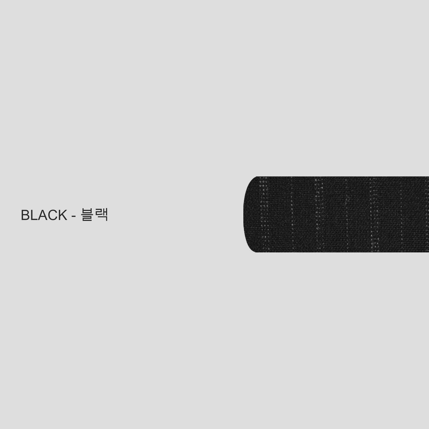 B-Strip Bootcut Slacks