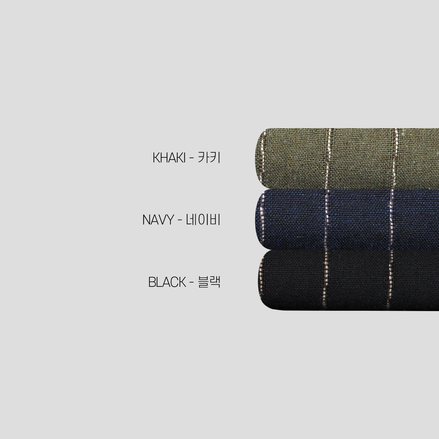Linen Stripe String Pants