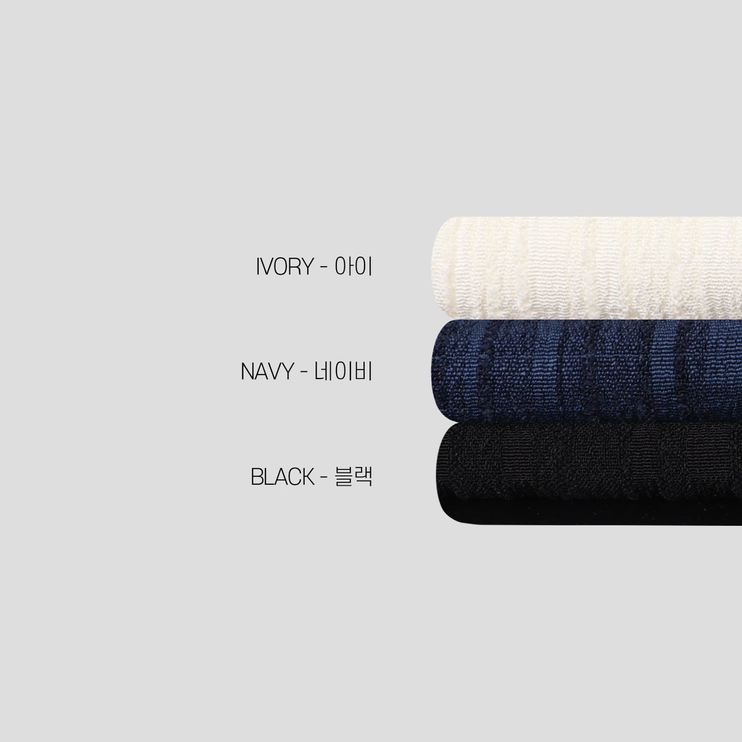 Stripe Resort Shirt Jacket