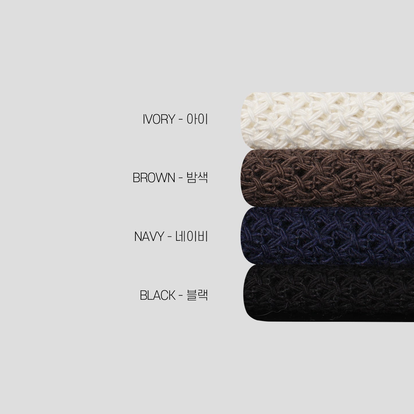 Linen Round Cardigan