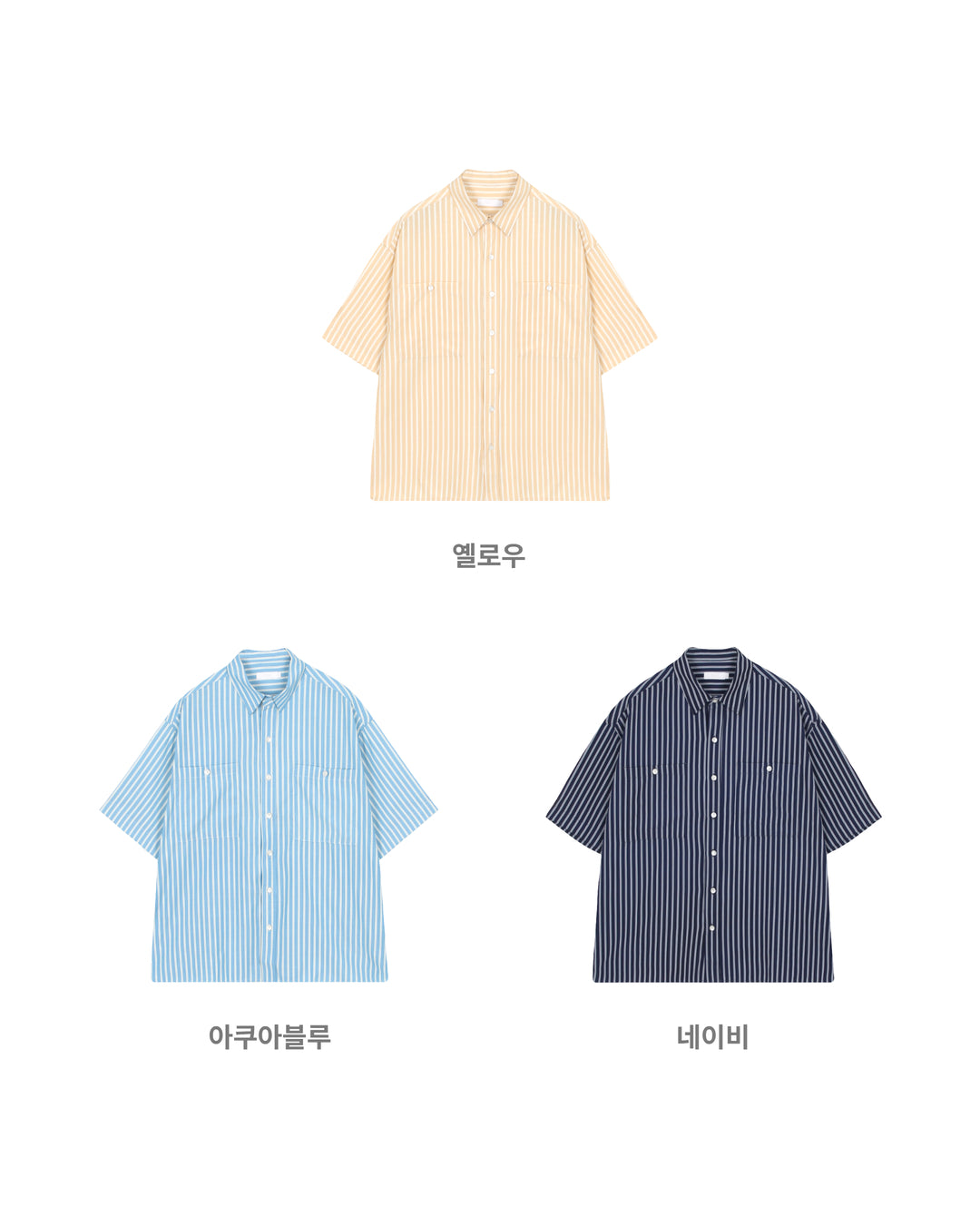 Rest Stripe Box Crop Shirt