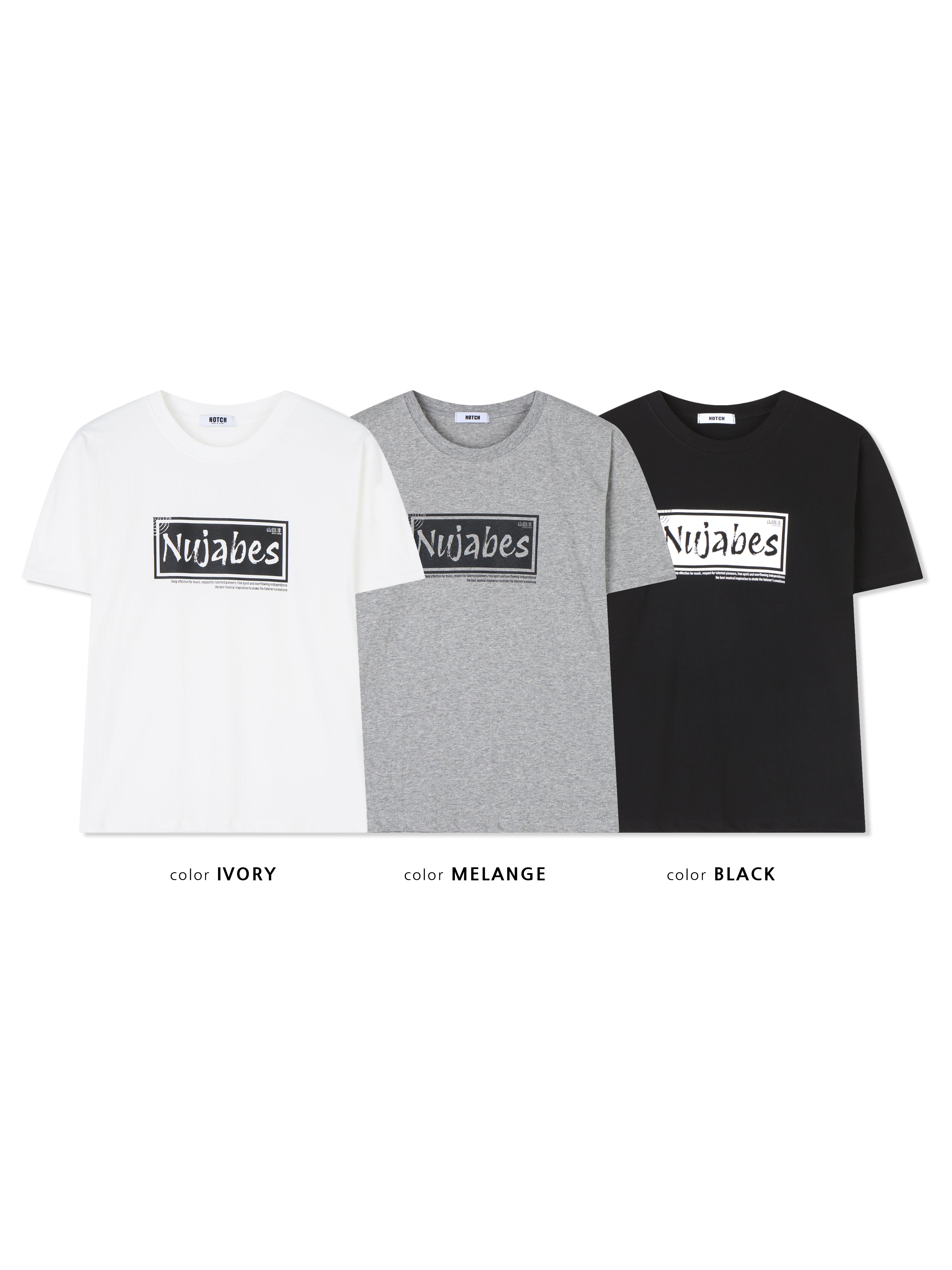 Nujabes Tシャツ XLサイズ 新品 Nujabes Graphic Tee – WooStore