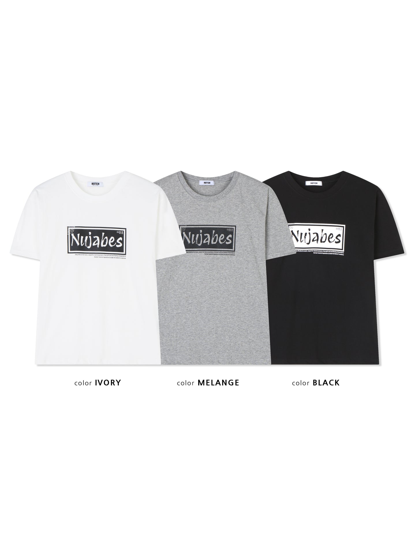Nujabes Graphic Tee