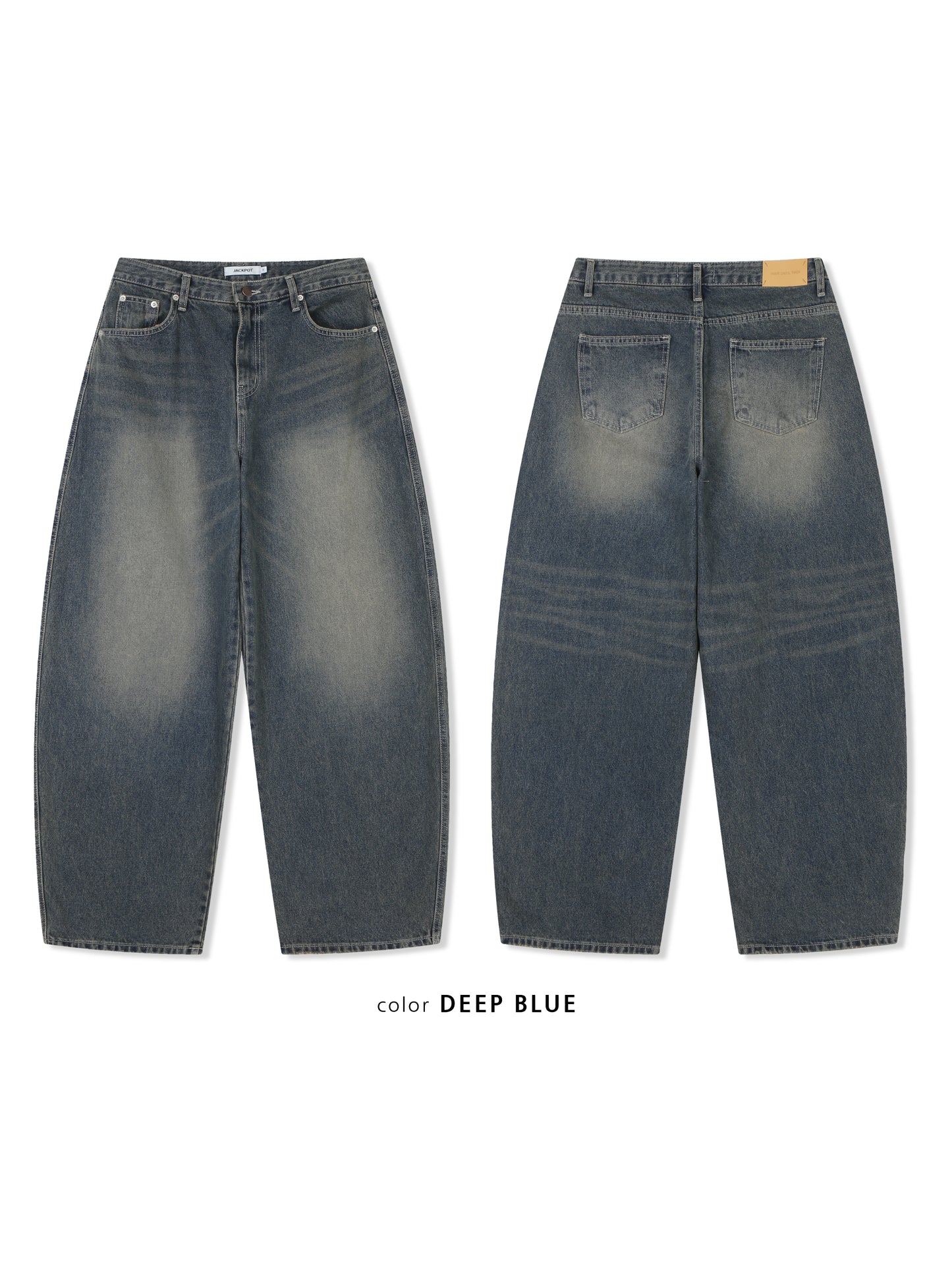 Lowell Curve Wide Denim