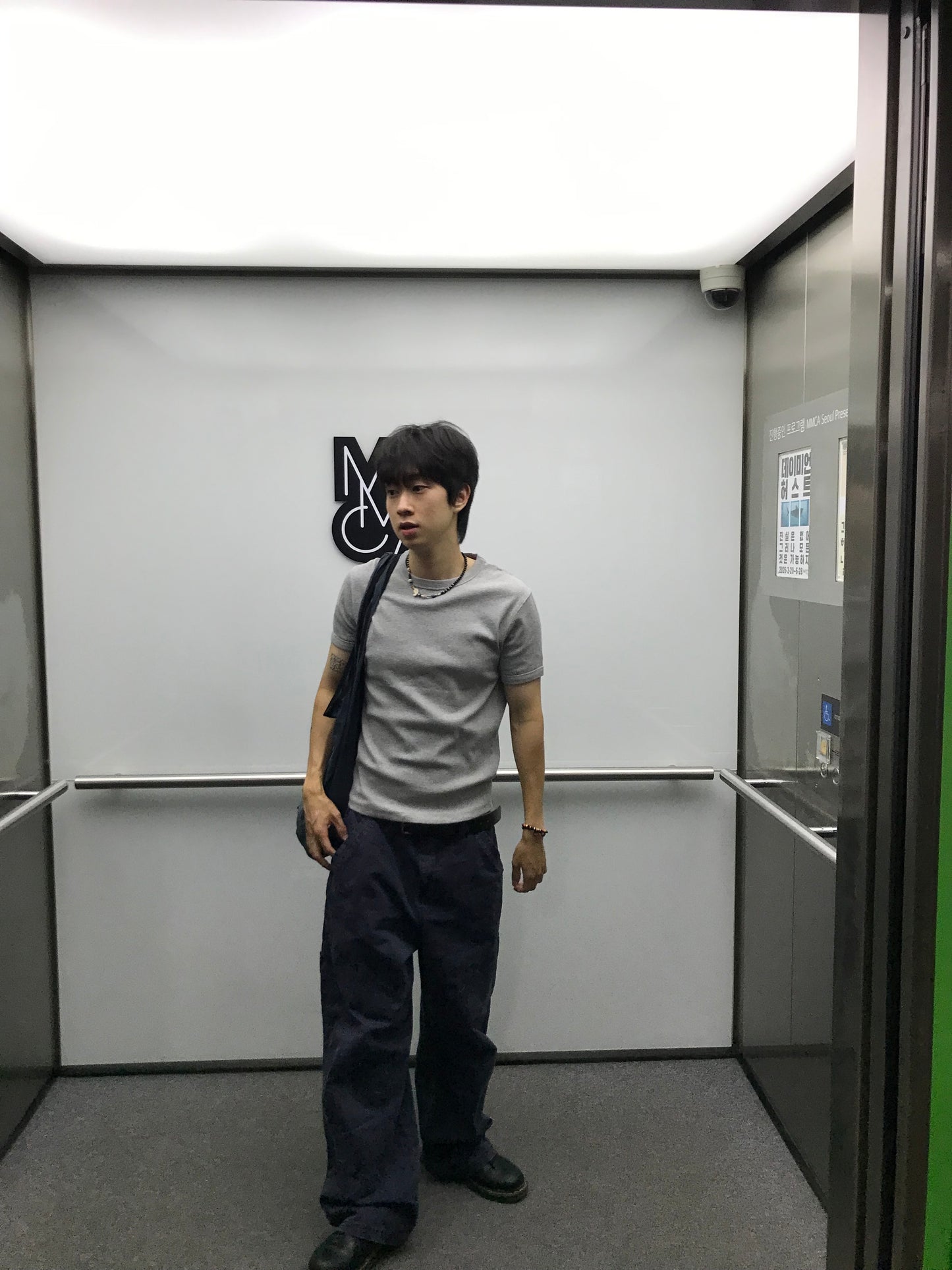 Revere Panel Wide Pants