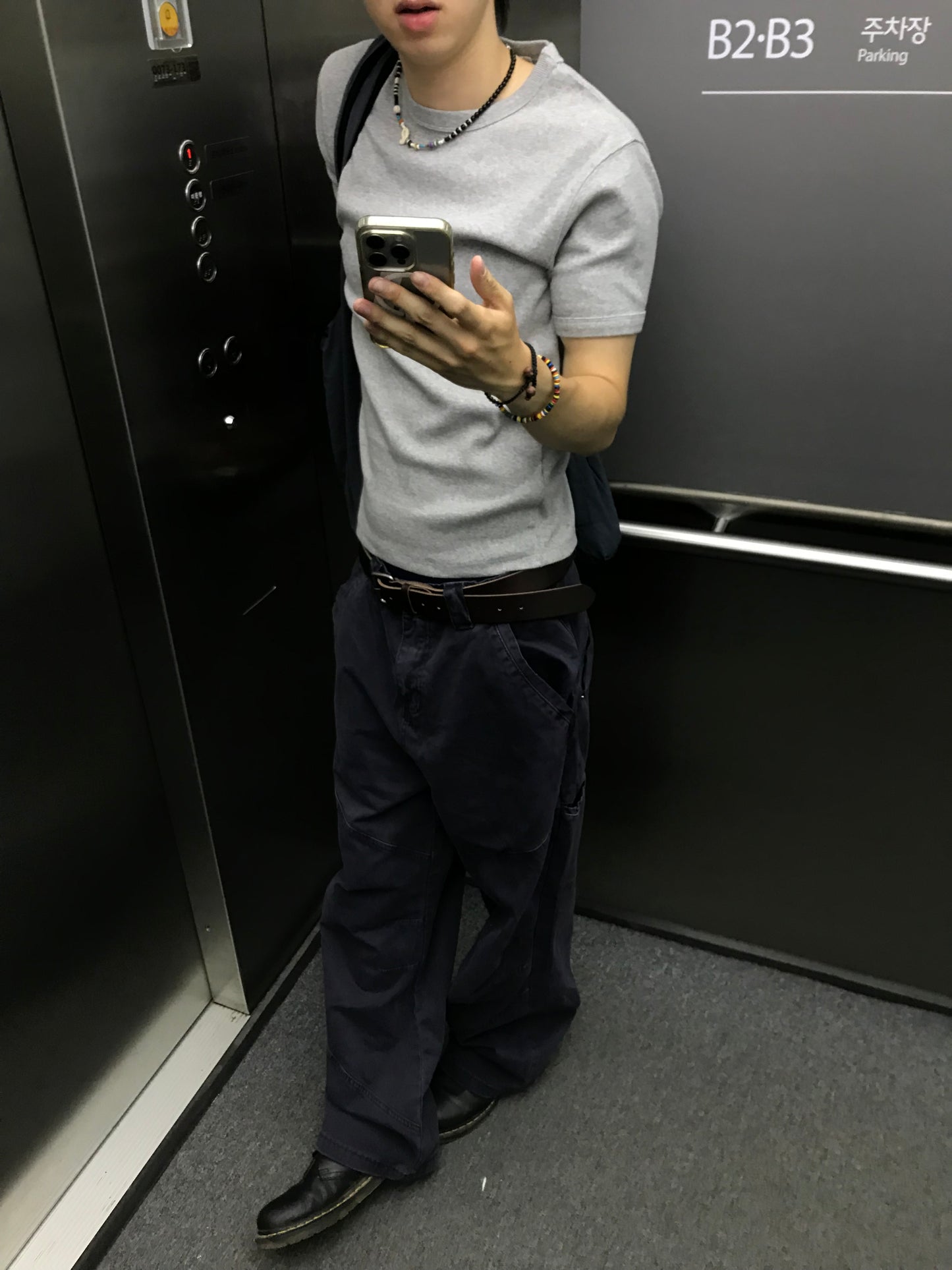 Revere Panel Wide Pants