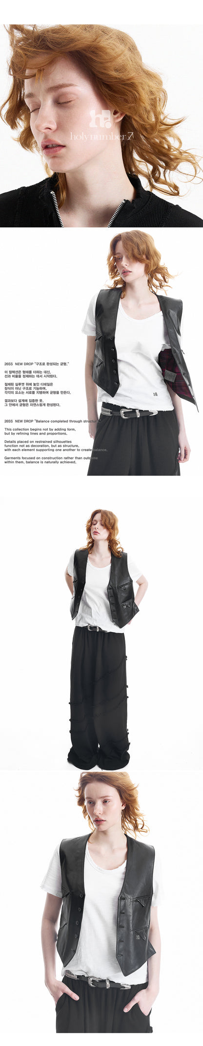 Holy Lambskin Pocket Point Vest