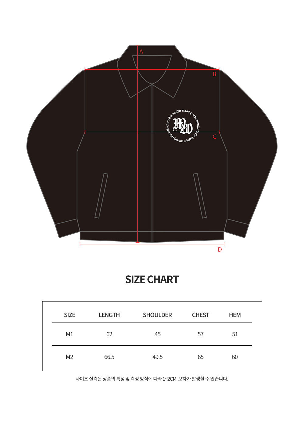 Familia bond OG work jacket