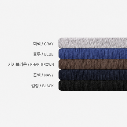 Pintuck Sweat Wide Pants