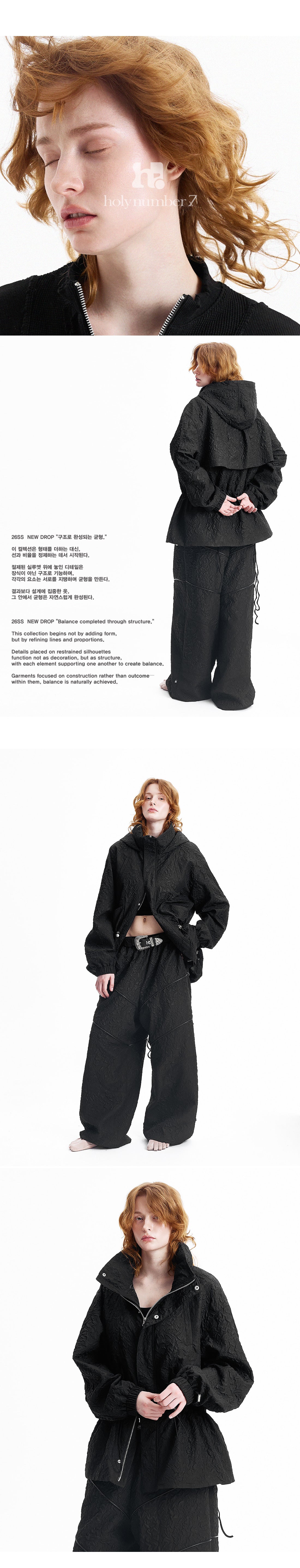 Piping incision String Pants
