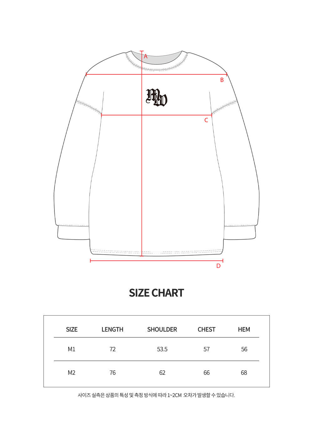 SSK long sleeve(2 color)