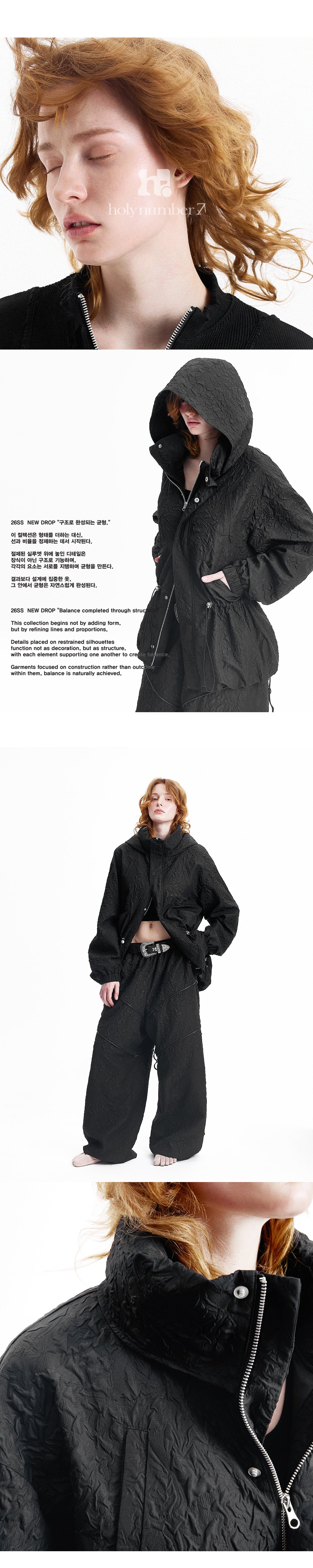 Shirring Safari Outerwear