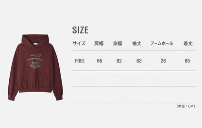 Forest Picnic Hoodie