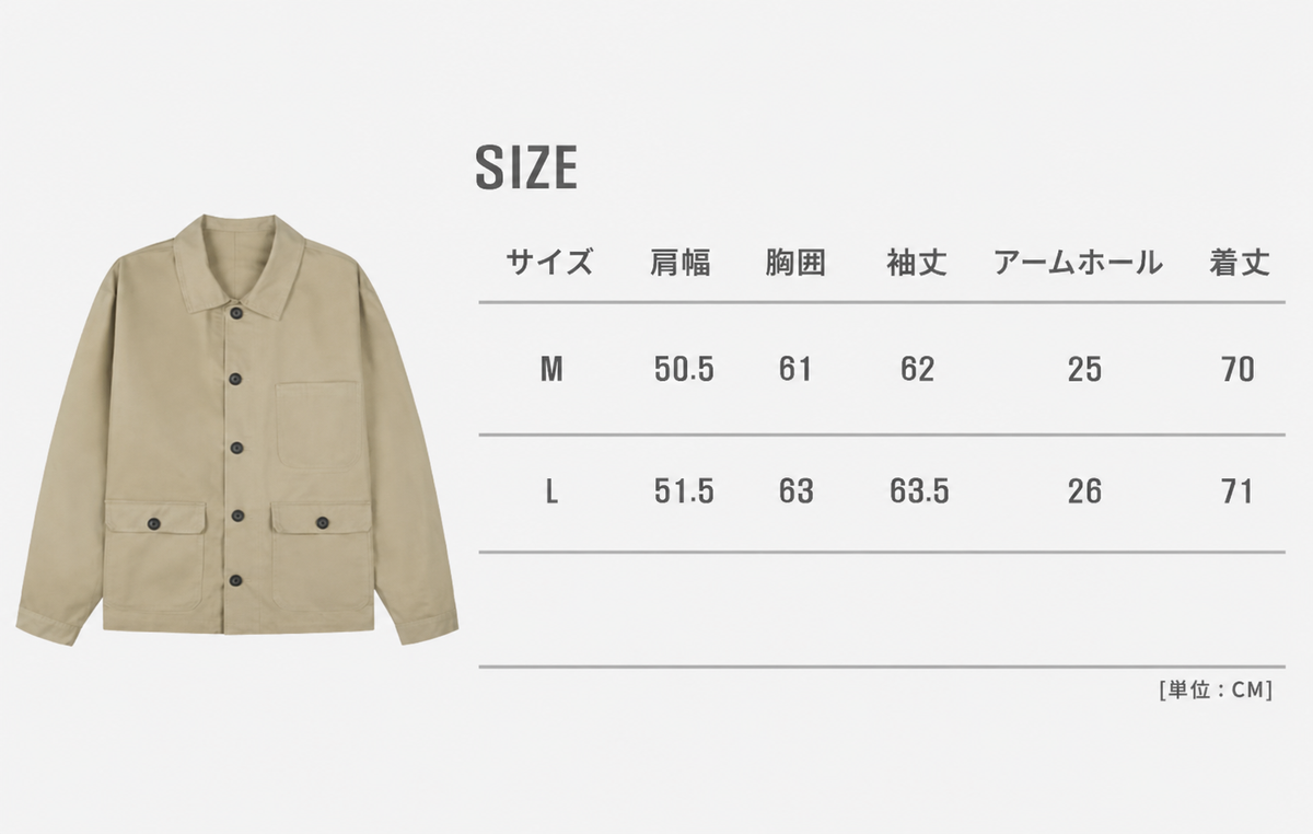 CN20 Half Cotton Jacket