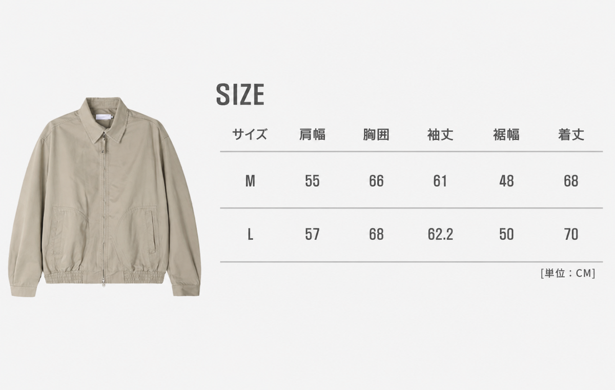 Cation Bio Cotton Blouson