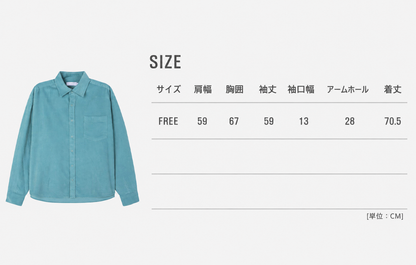 Snap Corduroy Shirt