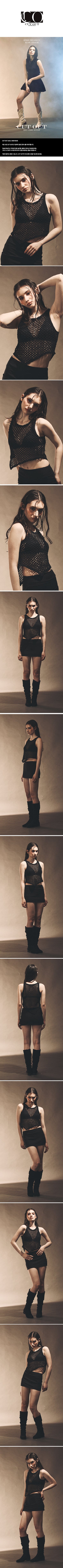 FLOW KNIT SLEEVELESS [BLACK]