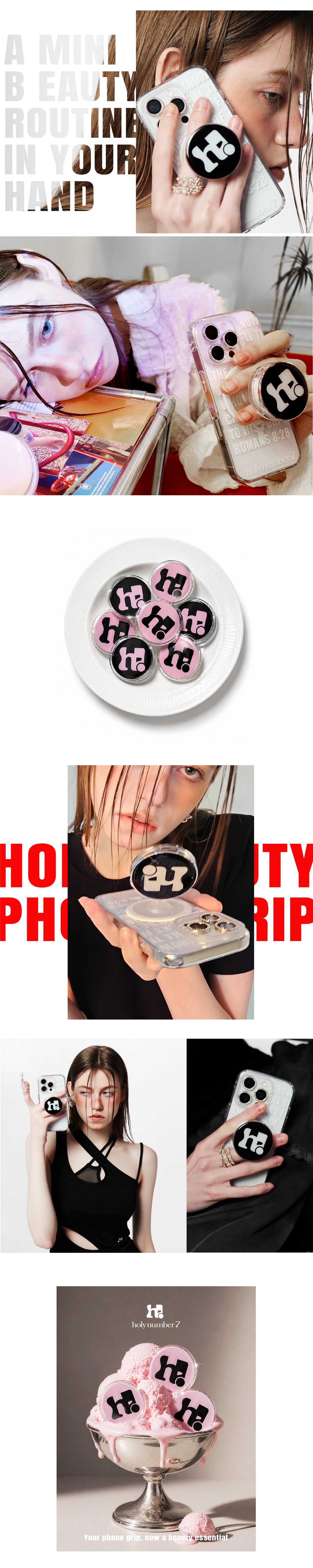 HOLY LIP BALM PHONE GRIP_PINK