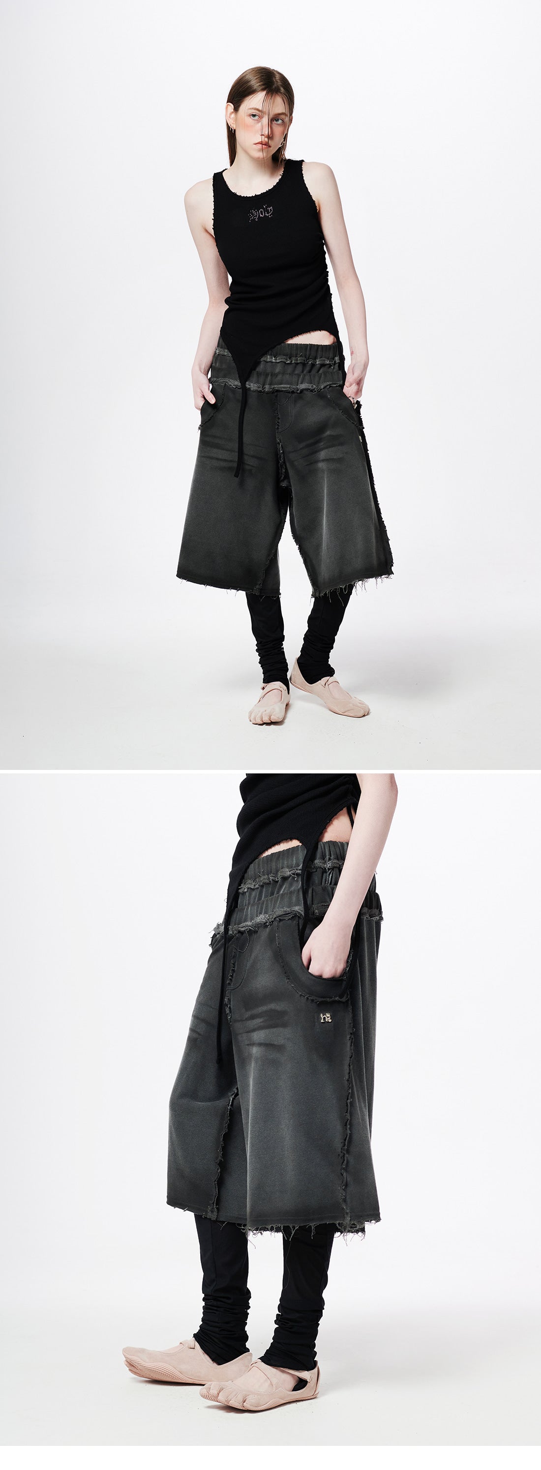 Double Waistband Brushed Shorts