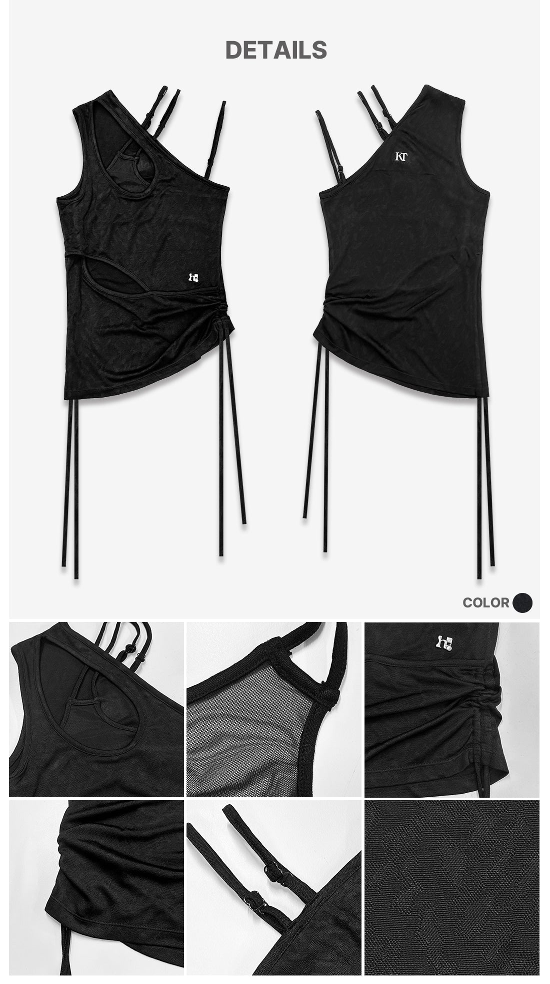 Asymmetric Shirring String Top