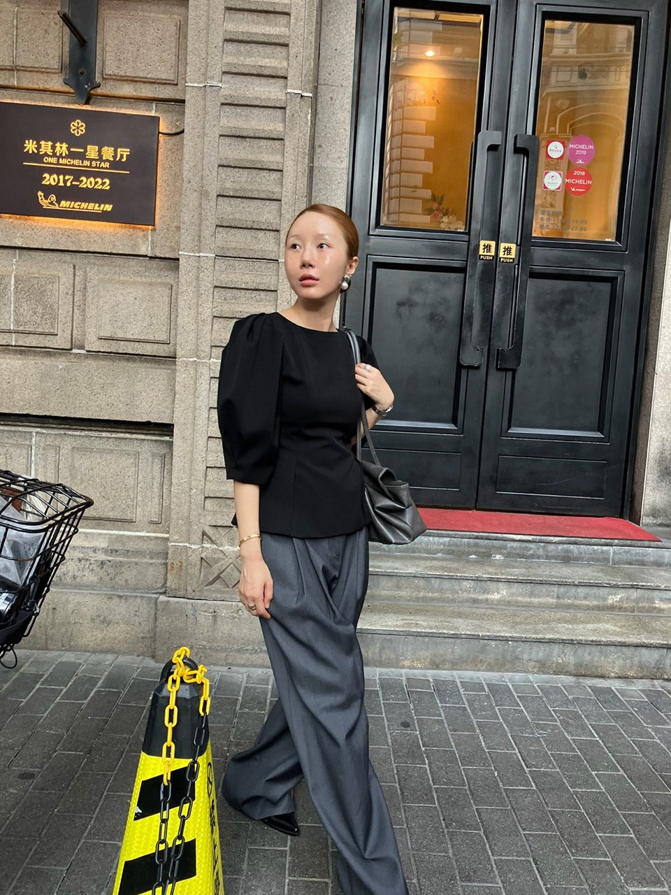 【A MA:DE】Liner blouse