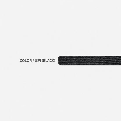 Basic Black Denim Pants