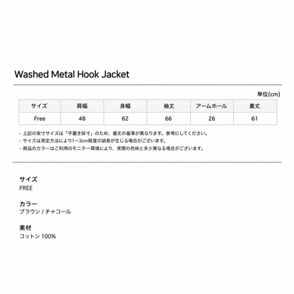 Washed Metal Hook Jacket
