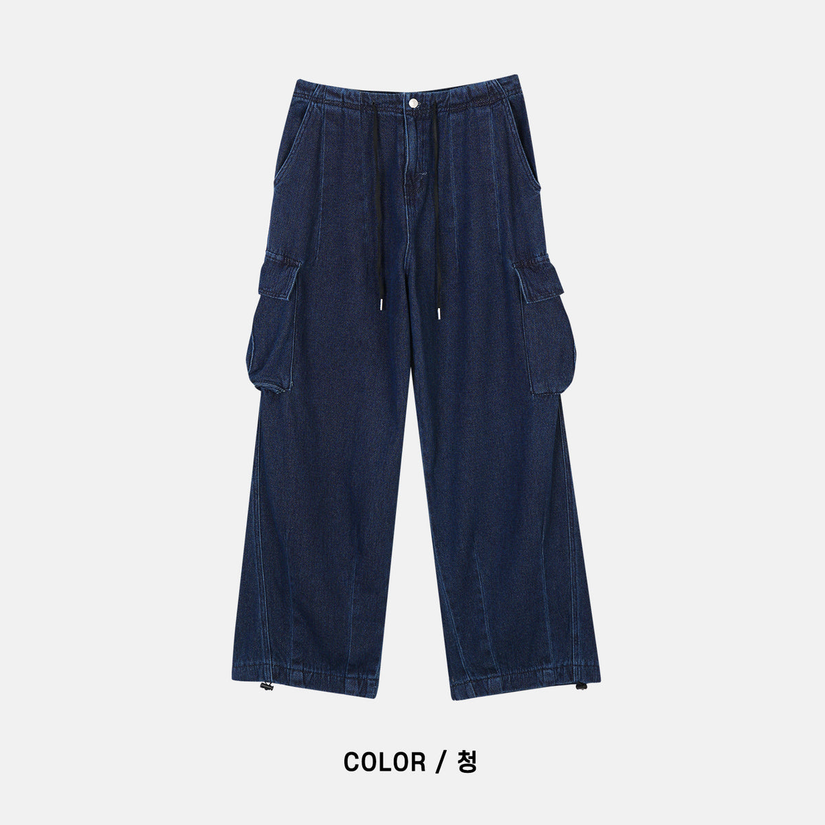 Denim Terry Cargo Pants DEEP BLUE