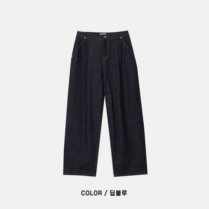 One Tuck Raw Denim Pants