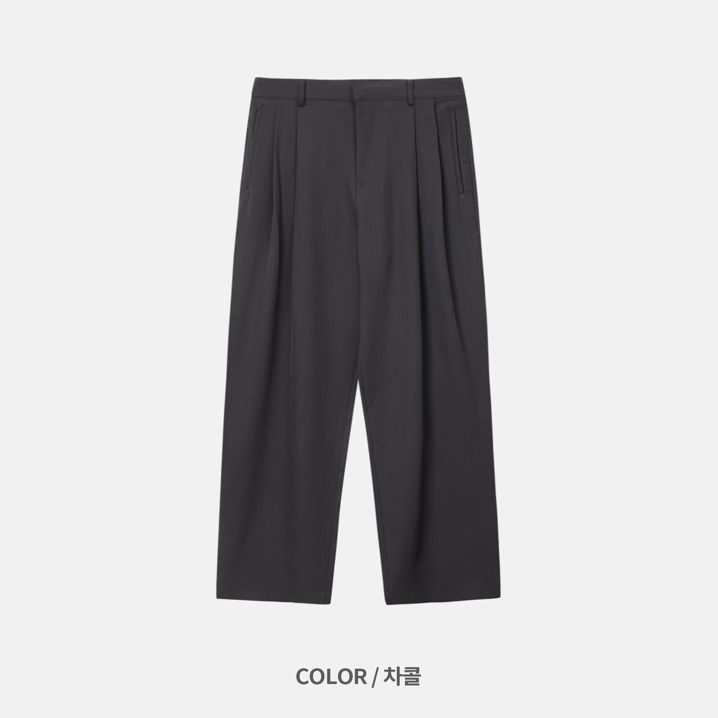 Baron Two-Tuck Slacks