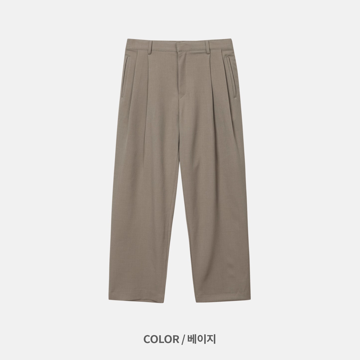 Baron Two-Tuck Slacks