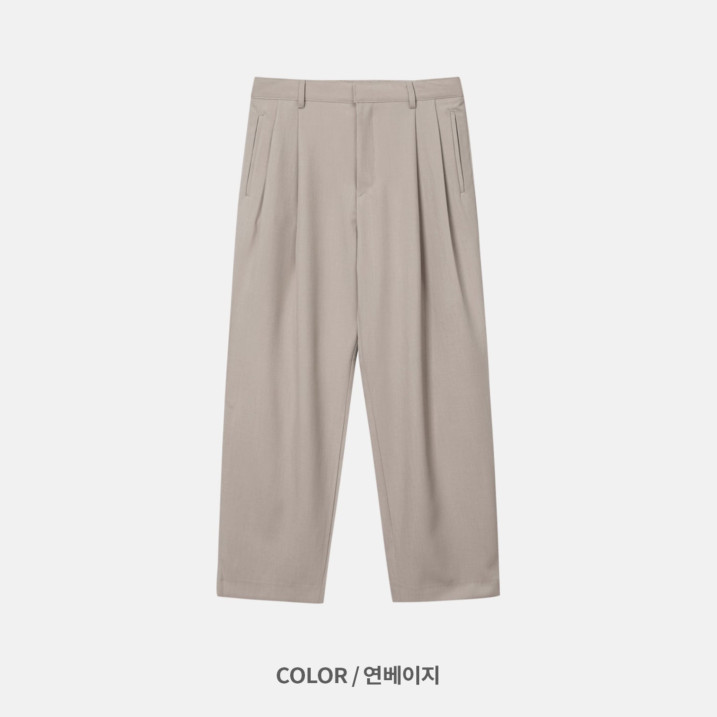 Baron Two-Tuck Slacks