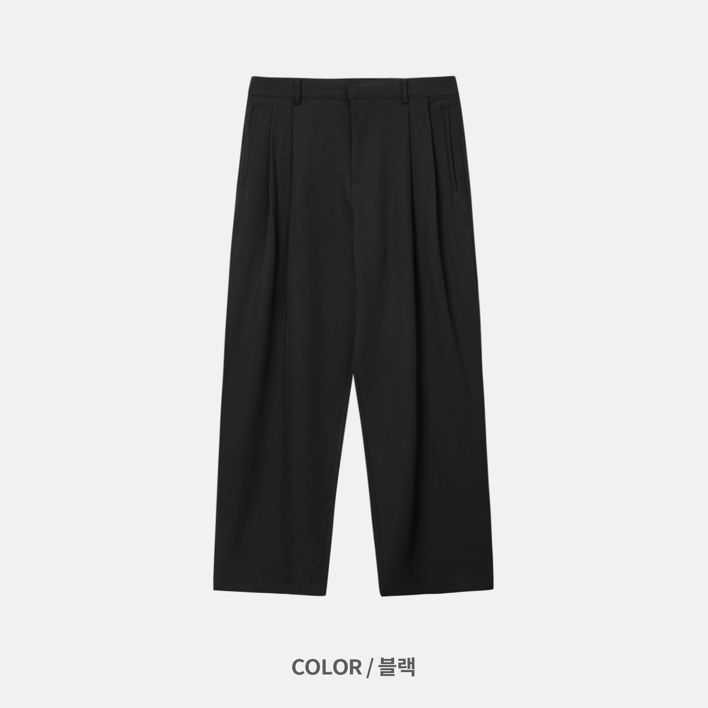 Baron Two-Tuck Slacks