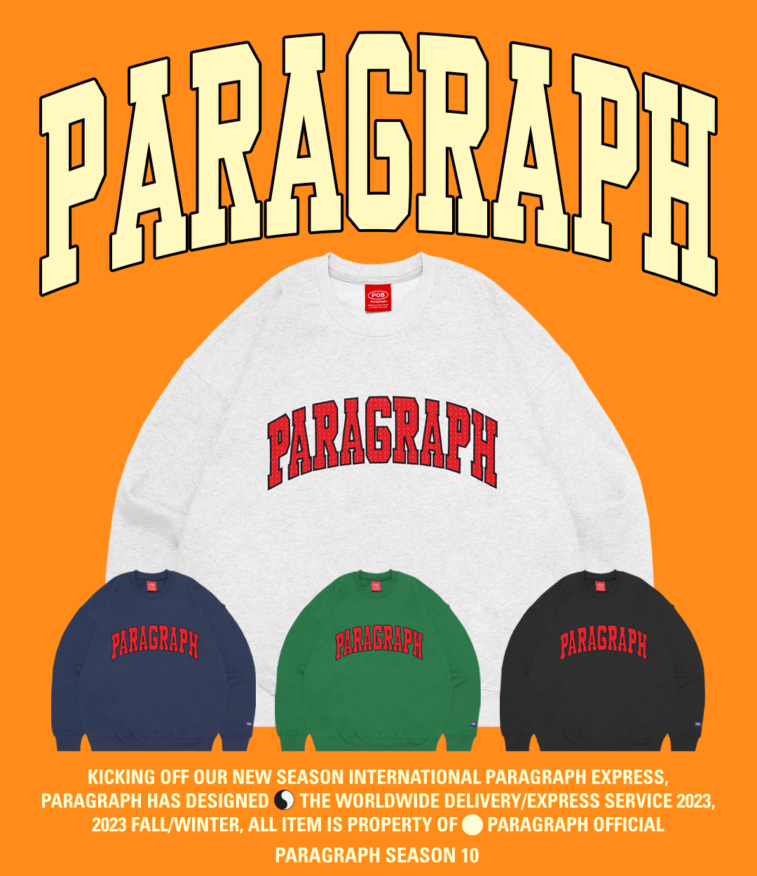 [Paragraph PARAGRAPH SEASON 10-017] GRID STITCH LOGO CREW