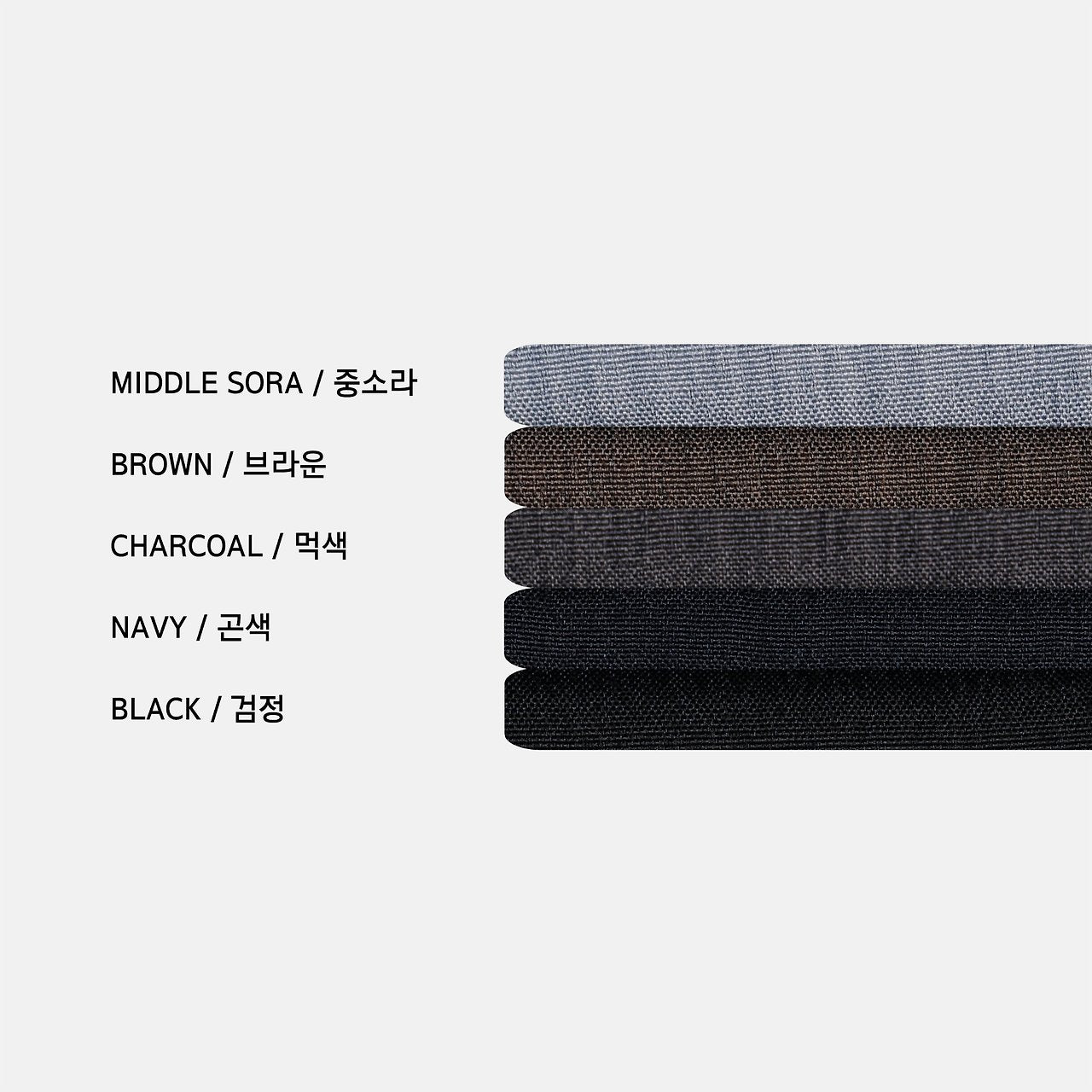 Cooling Deep-Tuck Wide Pants