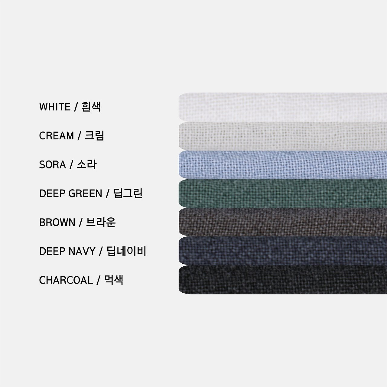 Pigment-Washed Nylon Shirt Jacket