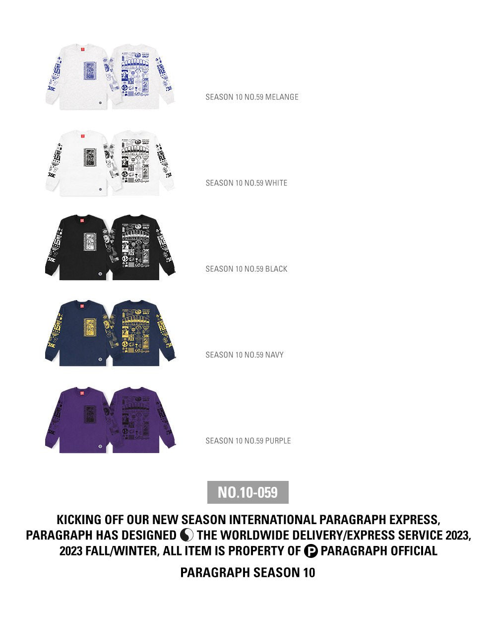 PARAGRAPHの人気韓国ブランド通販WooStore公式