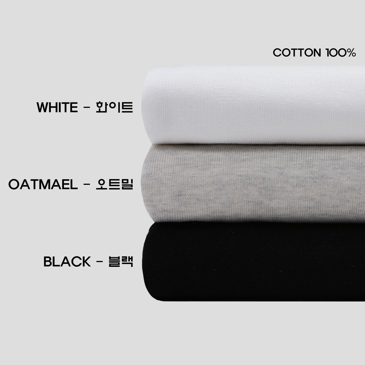 Pigment-Washed Nylon Shirt Jacket